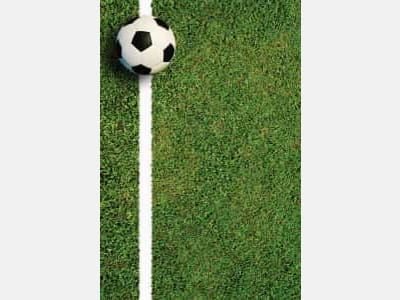 Fototapete Ball auf dem Feld