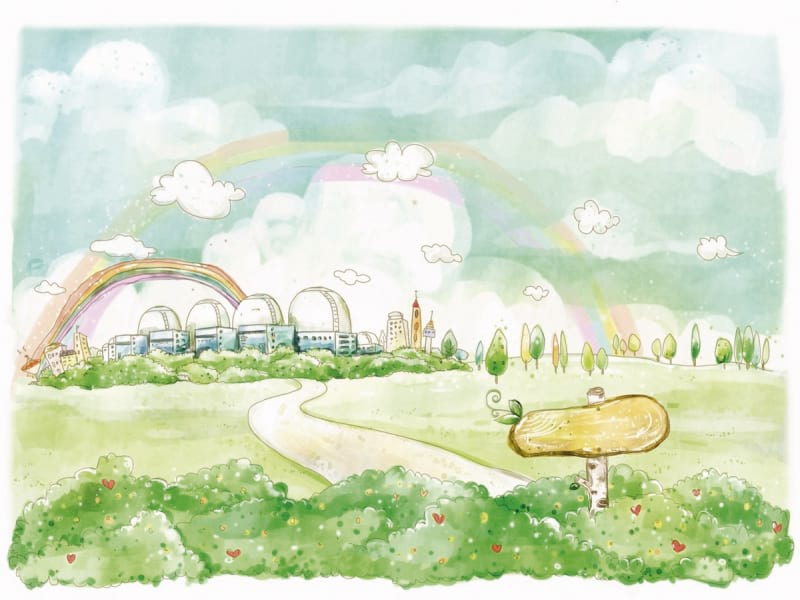 Fototapeta Regenbogen über der Stadt