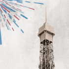 Miniatura fototapety Paris und Akrobaten fragment #2