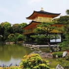 Miniatura fototapety Japanischer Tempel