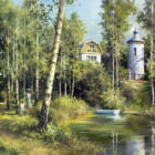 Miniatura fototapety Haus am See