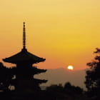 Miniatura fototapety Kyoto